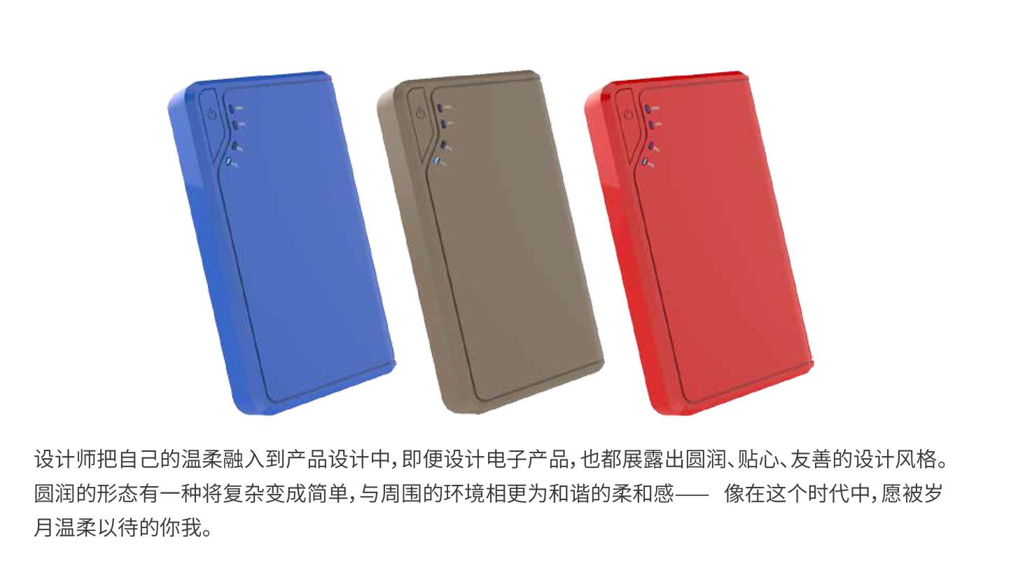 Boltpower電將軍K11F汽車應急啟動電源