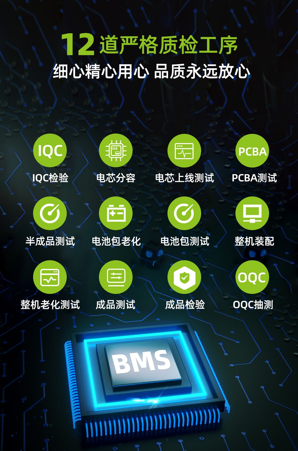 電將軍B500-4 20度電堆疊式太陽能家庭儲(chǔ)能電源_12