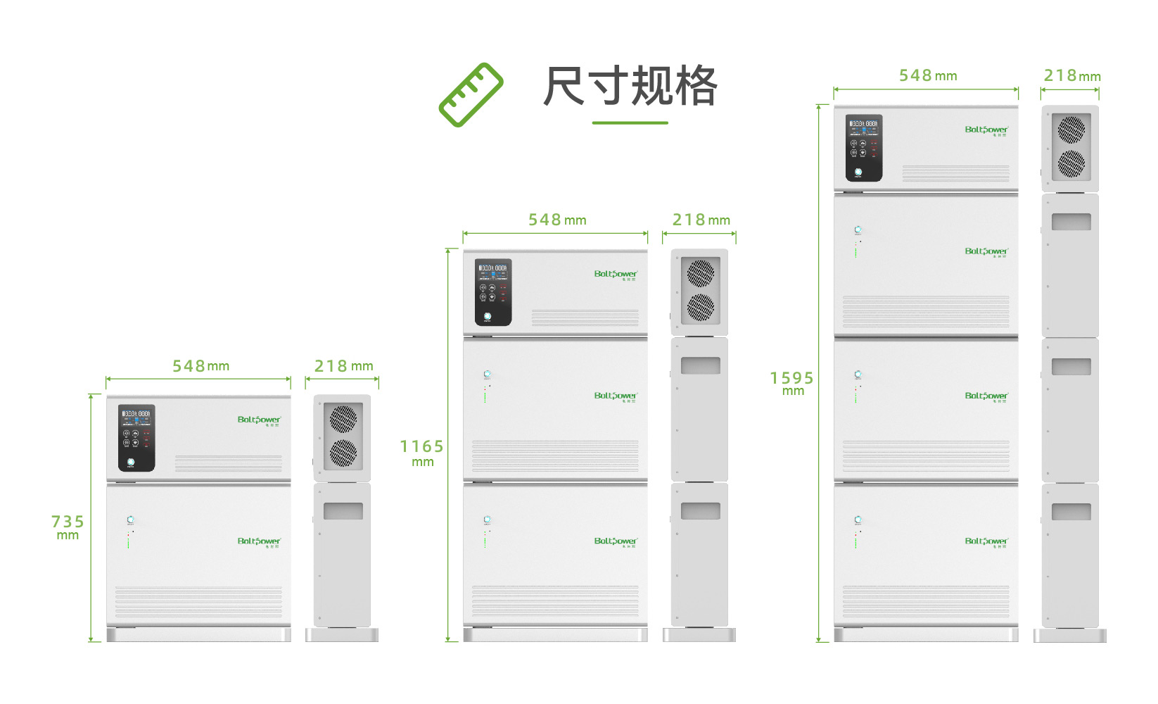 電將軍5000WH帶逆變家庭儲能電源04