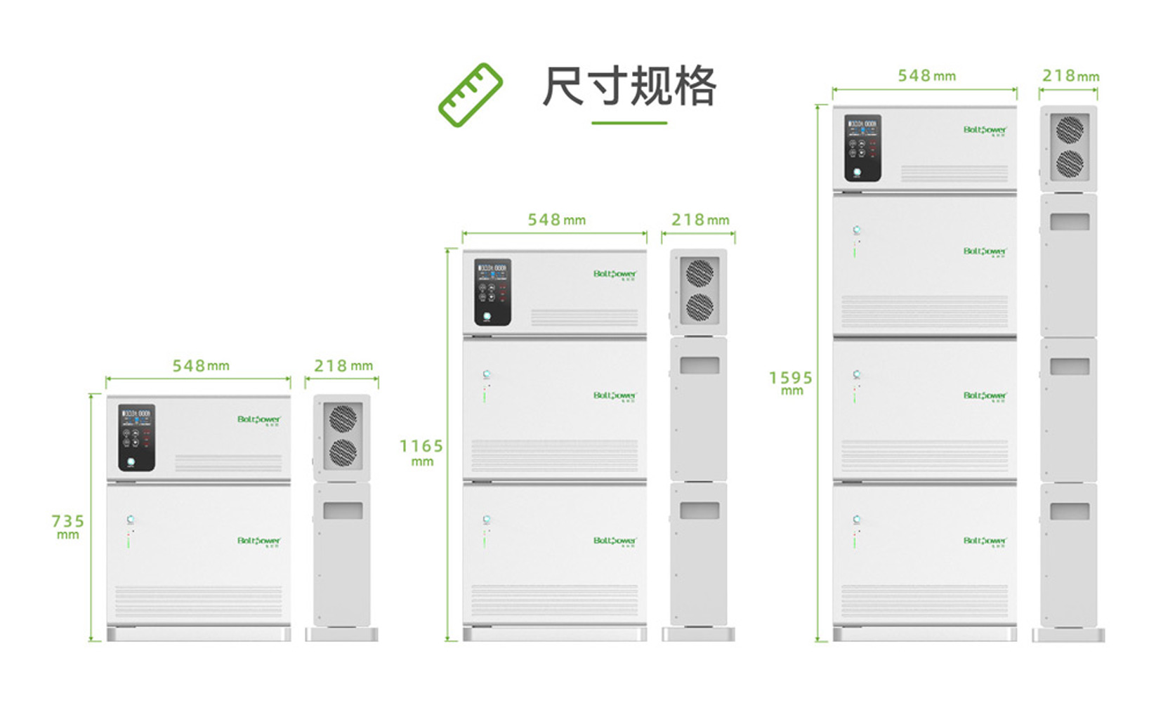 電將軍堆疊式10度電帶逆變家用儲能電源02